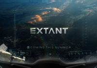 Extant