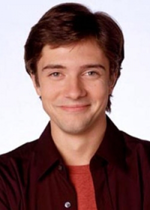 Eric Forman